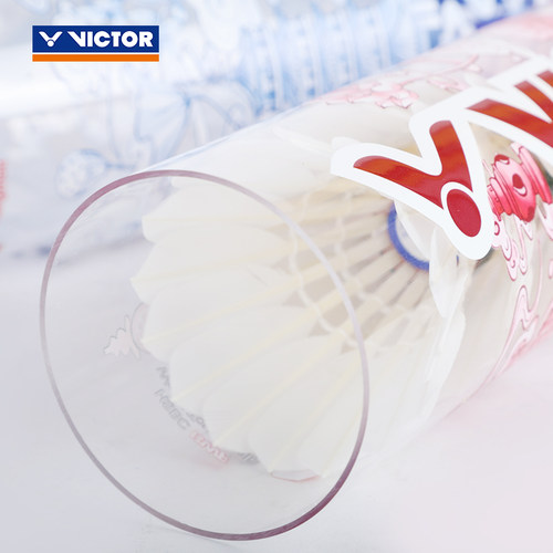 VICTOR威克多胜利收纳筒世界巡回赛总决赛纪念球收纳筒PG4514WT25 - 图3