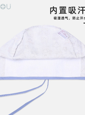 南欧鱼手术帽佩戴方便适合长短发