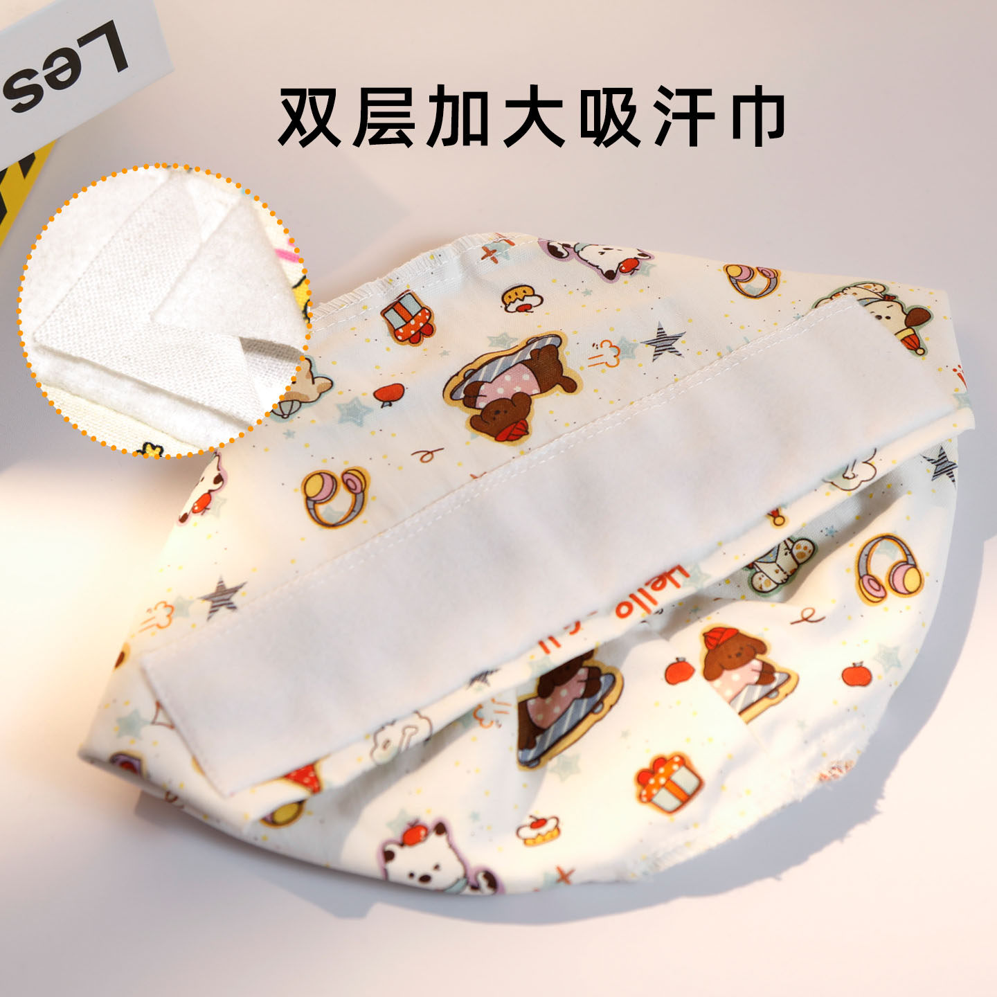 图2