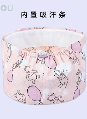 南欧鱼女纯棉印花口腔手术帽