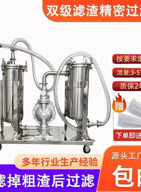 机床CNC水箱切削液槽吸渣除渣机吸油吸铝渣铁屑净化小推车过滤器