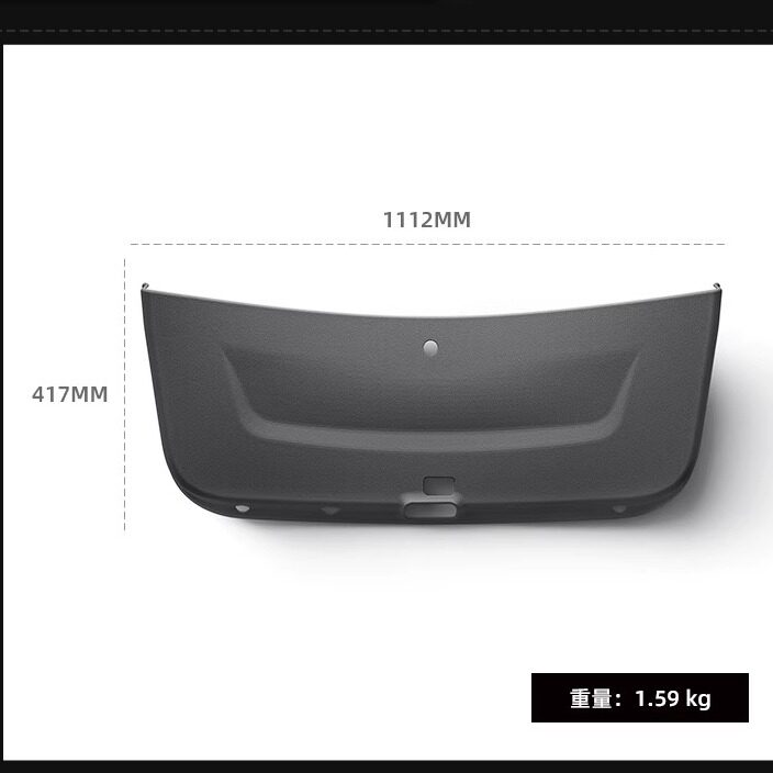适用ModelY焕新版特斯拉YL后备箱防踢垫尾门毛毡防护板内饰用品丫,淘宝优惠券,粉丝福利购,淘宝优惠卷