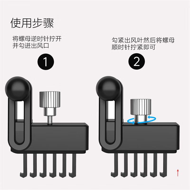 适用特斯拉model3/Y手机车载支架专用Y导航无痕tesla磁吸手机架丫 - 图1