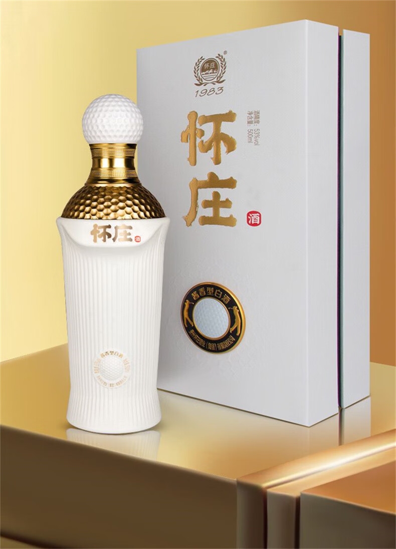 贵州怀庄迎宾酒高尔夫酒53度酱香型白酒500ml*6瓶整箱装收藏送礼