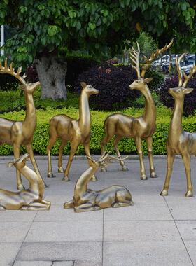 户外园林景观仿真动物梅花鹿玻璃钢雕塑庭院公园抽象白鹿小品摆件
