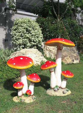户外园林绿化景观彷真蘑菇幼儿园摆件公园庭院花园装饰树脂工艺礼