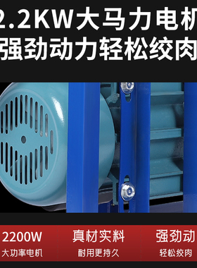 绿康盛不锈钢绞肉机灌肠绞鸡骨架