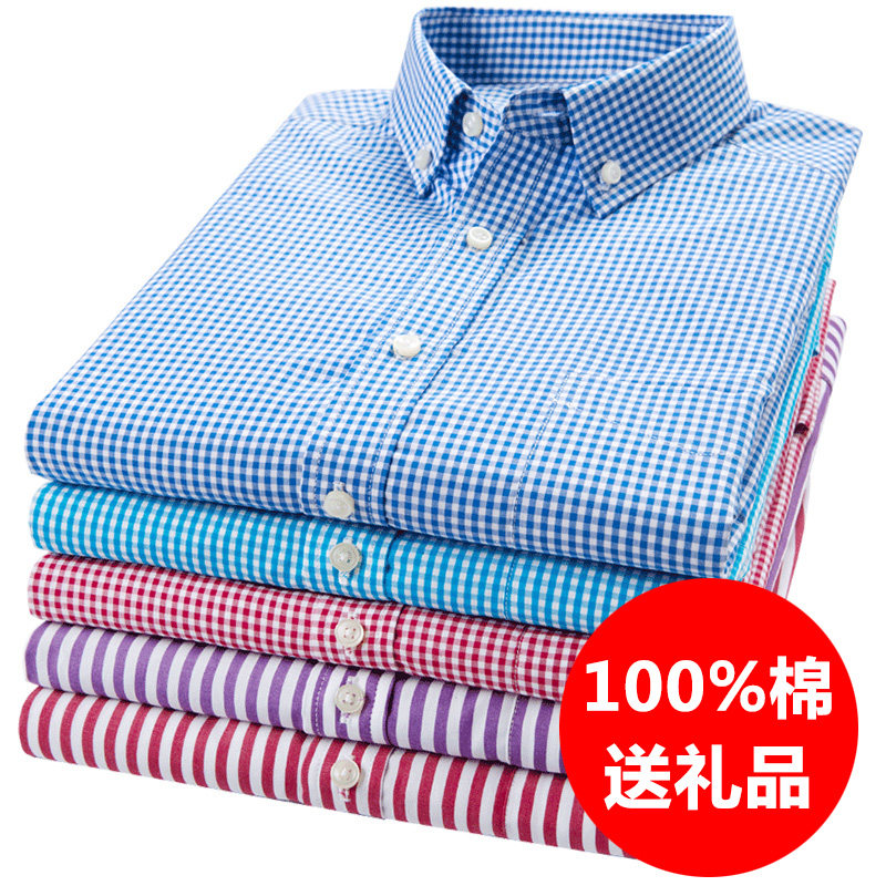 小清新纯棉黑白小格子男长袖衬衫 志诺衬衫