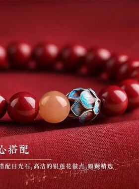 2026新款爆款寄语净心朱砂白鹿莲花手串本命年男女款礼物手链净心