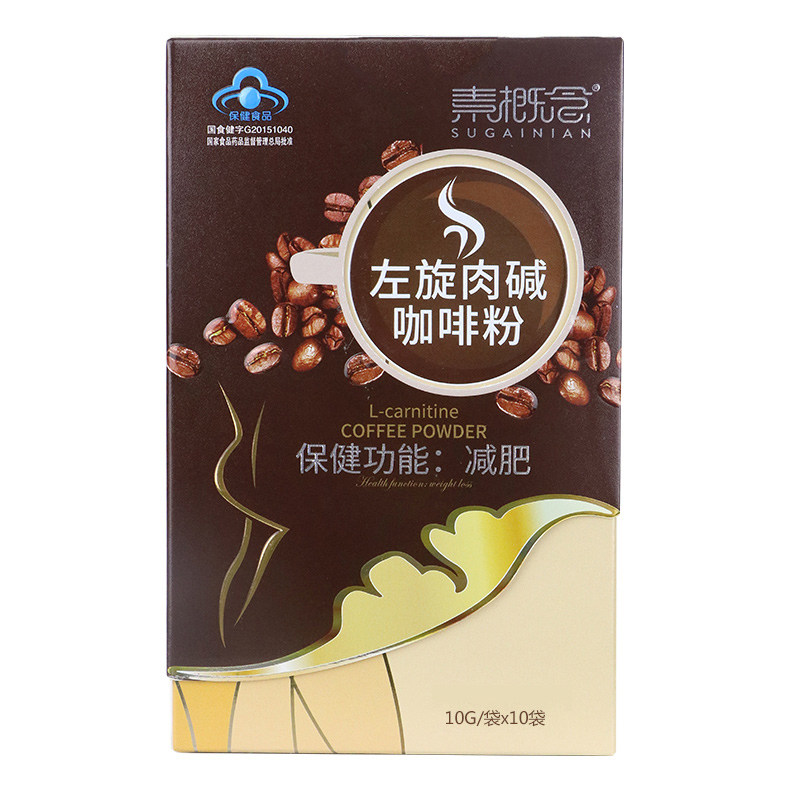  北京养生堂大药房保健食品