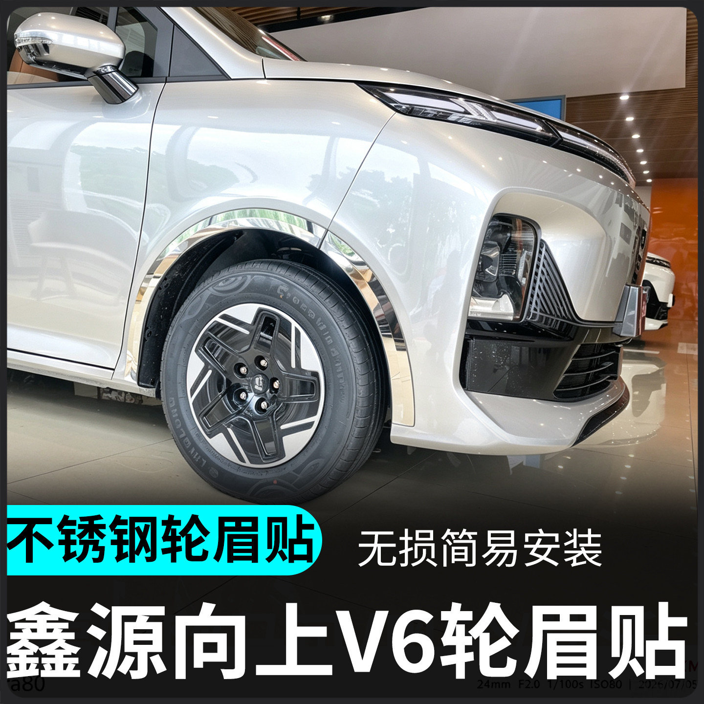 图2
