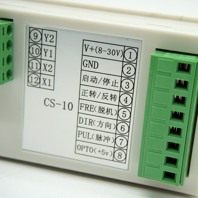 步进电机调速器cs10-3脉冲转速显示定时长单轴往返伺服驱动控制器