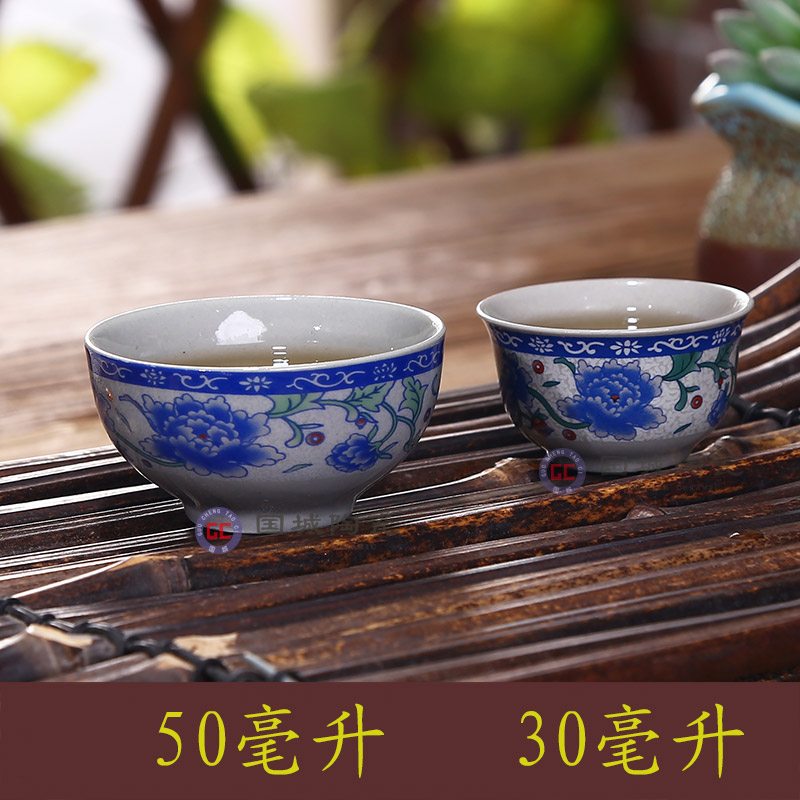 陶瓷小茶杯套装家用瓷杯10个杯瓷工夫茶白瓷一套瓷竹子夫喝茶杯子 - 图1