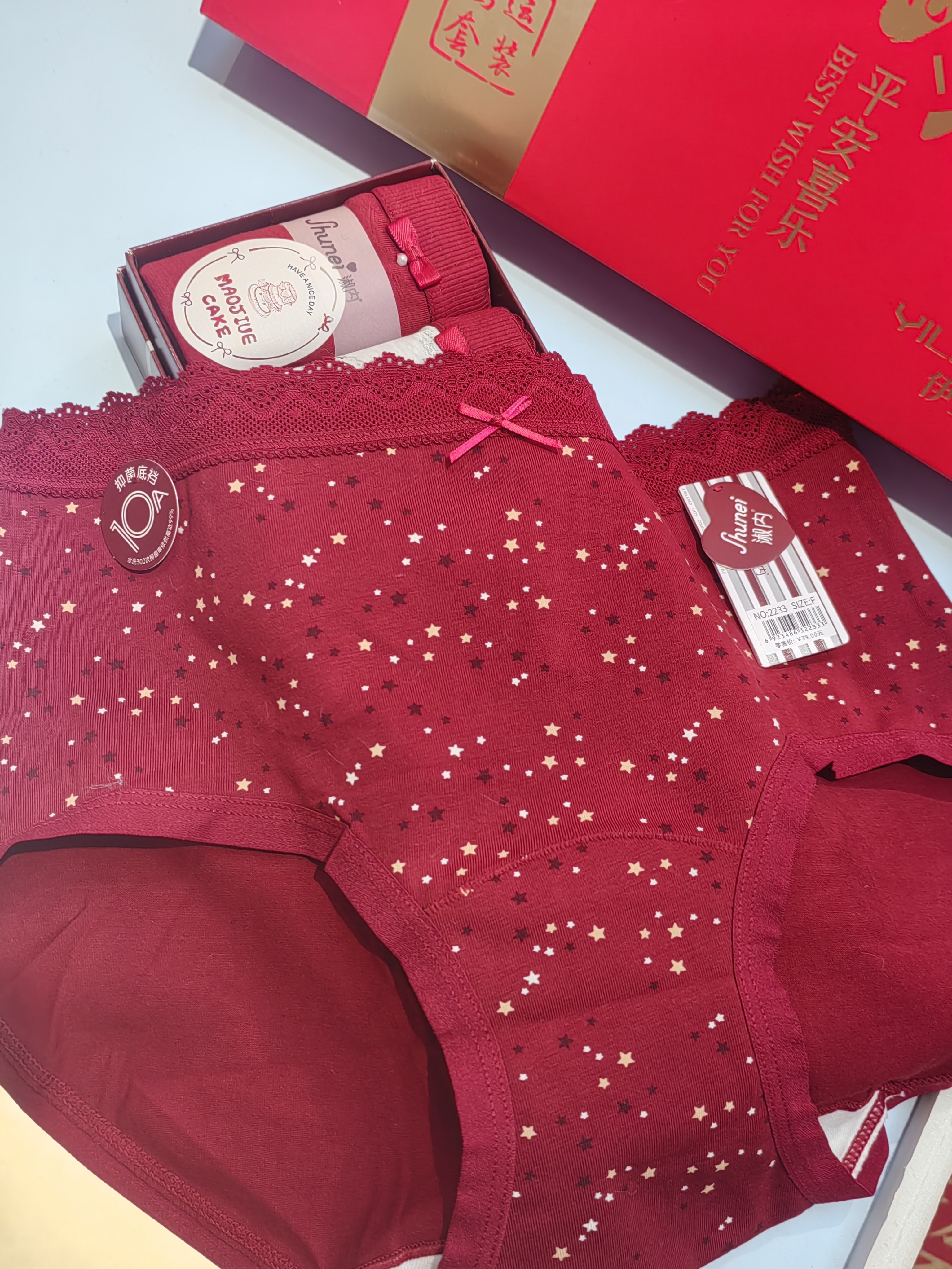 6条盒装淑内纯棉内裤女士安哥拉红蕾丝腰头高弹中腰抑菌三角短裤,淘宝优惠券,粉丝福利购,淘宝优惠卷