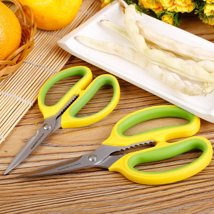 老爹不锈钢厨房家用剪刀鸡骨剪大剪刀多功能剪子办公剪刀,淘宝优惠券,粉丝福利购,淘宝优惠卷