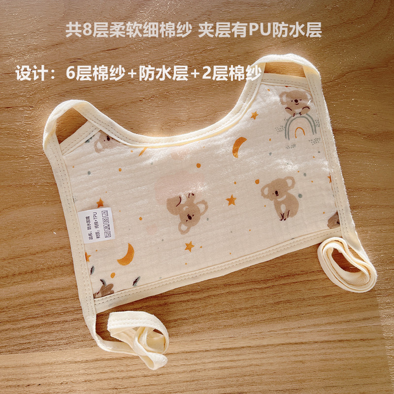 婴儿口水兜系带加厚口水巾纯棉秋冬天围嘴宝宝绑带式防水款围兜季,淘宝优惠券,粉丝福利购,淘宝优惠卷