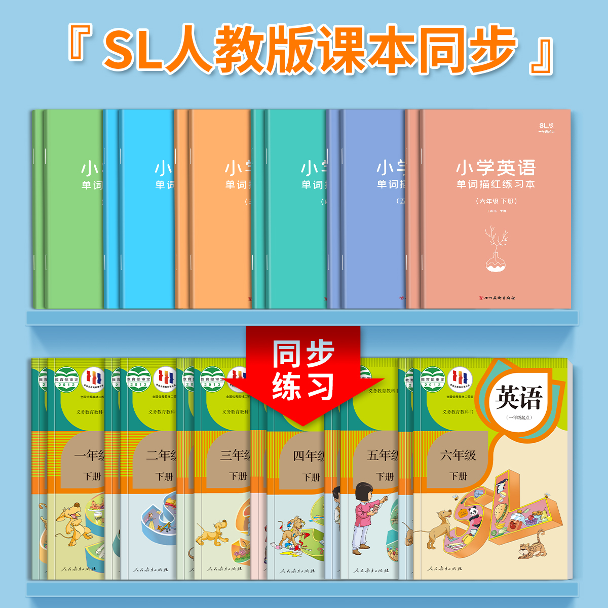 商品详情图片