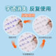 Adult running script calligraphy grooved calligraphy practice book for adults