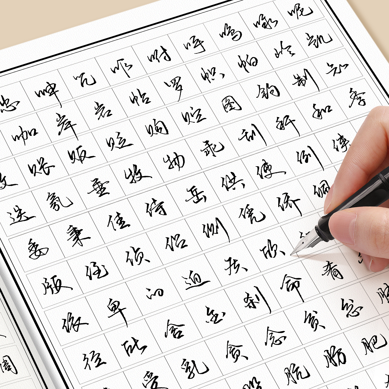 行书常用3000字成人字帖成年行楷练字帖硬笔书法练字本钢笔专用初学者静心连笔字行草速成大学生初中生男女生临摹控笔训练-图1