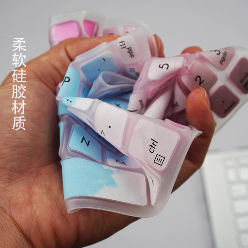 适用神舟HASEE战神T8 Pro键盘膜16英寸笔记本电脑i7硅胶防尘膜垫 - 图2
