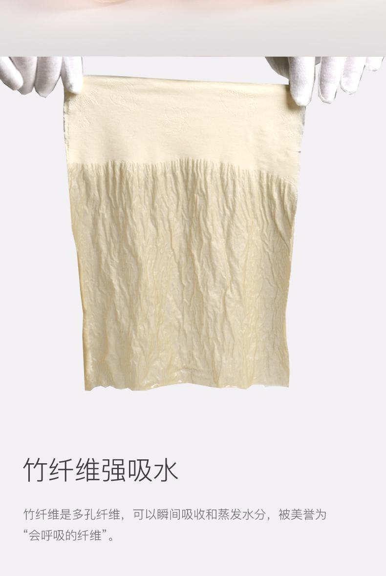 刃纸产妇专用卫生纸孕妇待产后用品产房入院用纸月子纸 5 斤装 刃纸产妇专用卫生纸孕妇待产后用品产房入院用纸月子纸 5 斤装