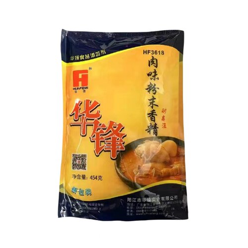 华锋肉味粉末香精HF3618浓缩鲜香粉肉制品增香耐高温肉味香精商用 - 图3