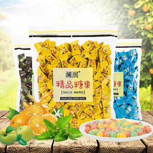 Larin澜润陈皮糖话梅糖混合味喜糖水果硬糖糖果新年年货糖5斤装 - 图0
