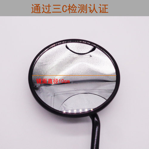 适用于雅迪爱玛台铃小龟踏板电动车反光镜8m正丝倒车镜圆形后视镜 - 图1