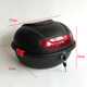Electric car trunk trunk universal tailing Aima battery car trunk scooter storage box tool box