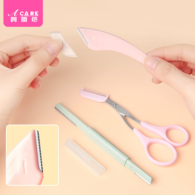 15Y修眉刀D1pq108-易上手/双头刮眉修剪带眉梳刀初学者眉毛剪刀便 - 图1