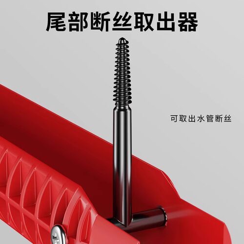 德力西水槽扳手卫浴专用八合一多功能水龙头水管拧松器安装工具 - 图3