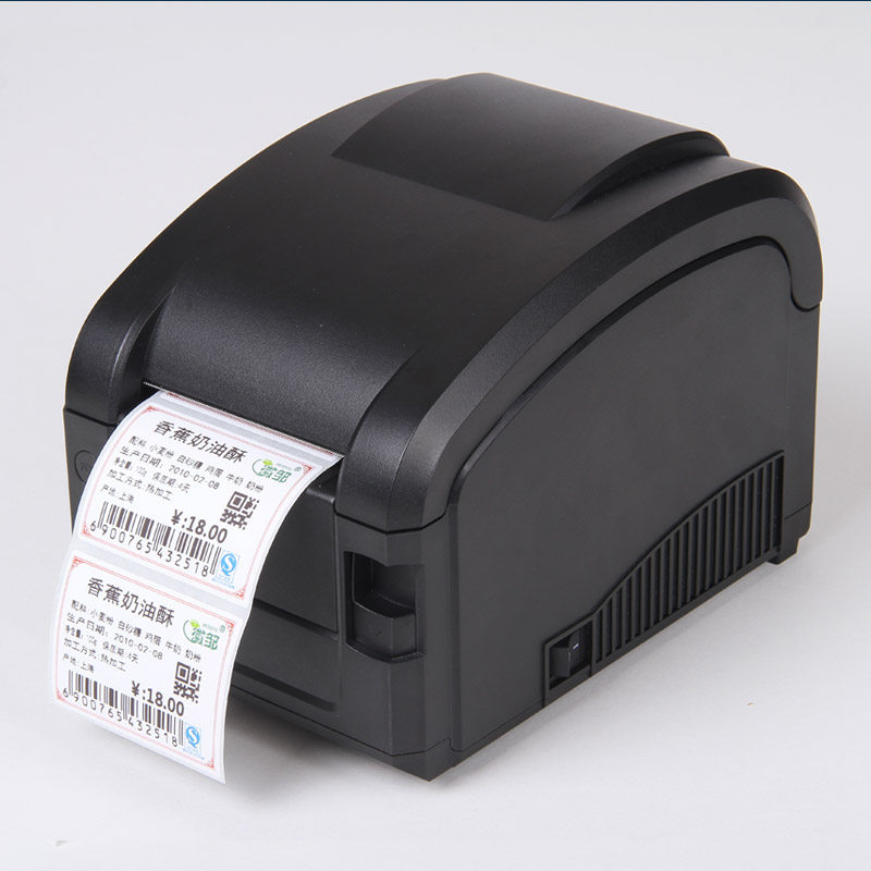 佳博gp-3120tl 3120tu热敏打印机 豫码办公热敏/热转印打印机