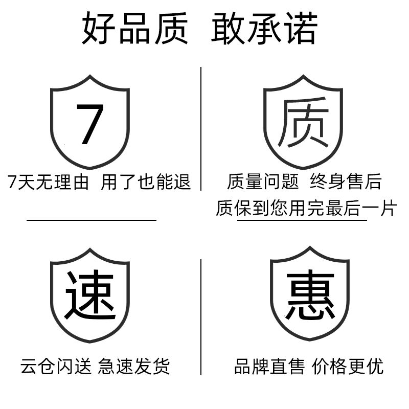 暖腰贴腰部专用加热理疗贴宫寒保暖大号腰腹部暖身暖贴宝宝自发热 - 图3