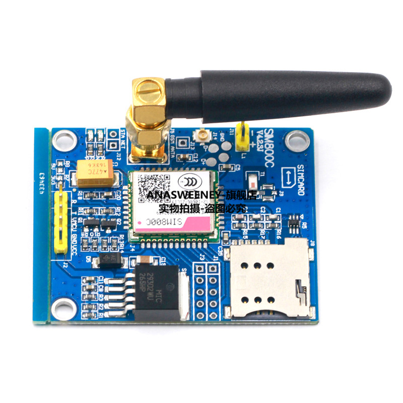 SIM800C模块 短信 数据 蓝牙版本 代替SIM900A开发板 - 图0