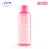 Bàn chải trang điểm công cụ đặc biệt phồng dung dịch làm sạch 150ml dung dịch tẩy rửa làm sạch không khí đệm bọt biển làm đẹp trứng - Các công cụ làm đẹp khác Các công cụ làm đẹp khác