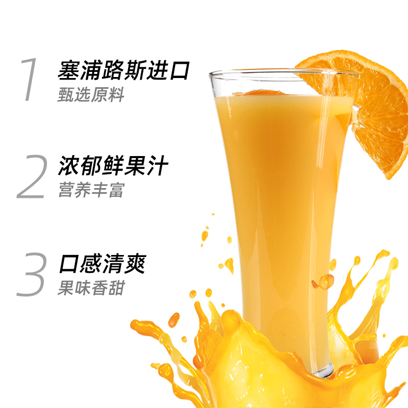 塞浦路斯进口100%菠萝味纯果汁1L无添加剂橙汁苹果凤梨饮料西柚 - 图2