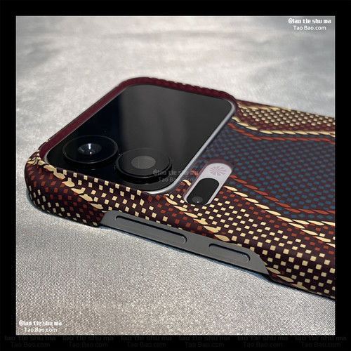 新款半包凯夫拉纹理WIN RT适用Magic8/7PRO荣耀500/X70/400/300手机壳X60/X50碳纤维纹X9D魔术6/5竖条4超薄男 - 图0