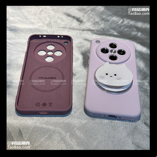 磁吸白色猫咪支架S50适用VIVO X300/X200 PRO MINI手机壳X100s软Ultra/X90可爱S30硅胶S18全包S19液态V40/S20 - 图0