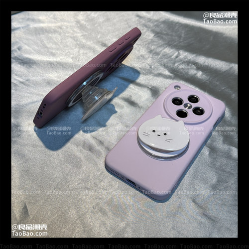 磁吸白色猫咪支架S50适用VIVO X300/X200 PRO MINI手机壳X100s软Ultra/X90可爱S30硅胶S18全包S19液态V40/S20 - 图1