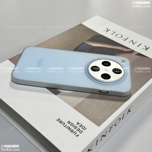 磨砂透明软壳S50适用VIVO X300/X200 PRO MINI手机壳s60/X100s简约FE超薄s20手感X90蓝色S30/V29/S19防滑Y500 - 图2