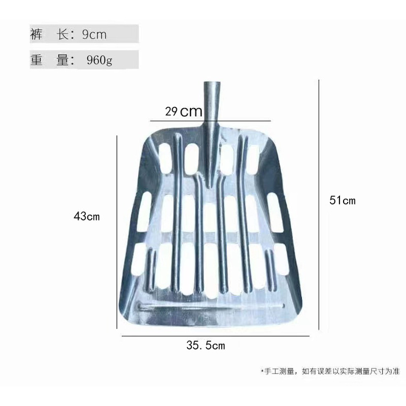 五金加厚锰钢铲清粪铲铁锨拌饲料锹环卫垃圾铲除雪锹镂空玉米叉-图0