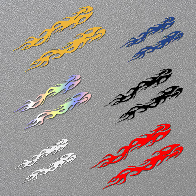 反光镭射火焰条车贴摩托车贴纸地平线街车电动汽车侧面车身划痕贴,淘宝优惠券,粉丝福利购,淘宝优惠卷