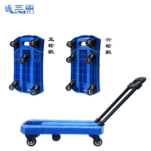 手推车拉杆车搬运车折叠轻便便携静音手拉车拖车拉货小推车拖车 - 图2