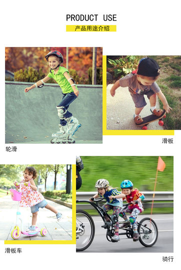 Children's sports skateboard riding safety hat helmet