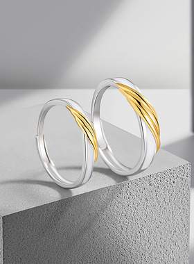 莫比乌斯纯银925夜光情侣戒指时尚百搭款共度爱河戒环情人节对戒