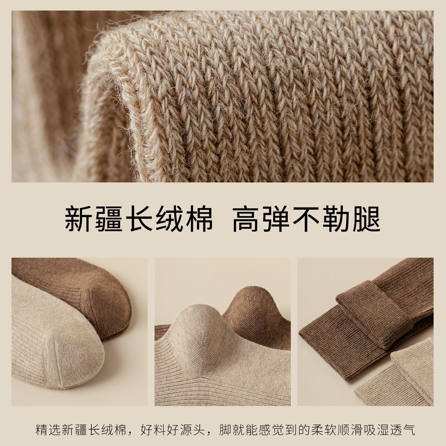 长筒袜女春秋季长袜小腿袜jk显瘦腿秋冬款黑色白色袜子女士高筒袜,淘宝优惠券,粉丝福利购,淘宝优惠卷