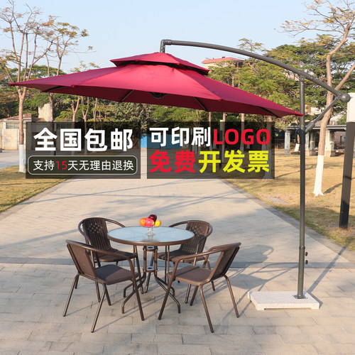 户外桌椅庭院阳台休闲区布置三件套奶茶店室外简约铁艺藤编椅组合 - 图2