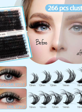 Color eyelash 10-16mm false eyelash glue tool set彩色眼睫毛