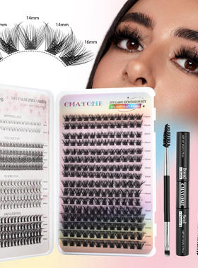 Single cluster false eyelash mixed set D curved curl假睫毛书