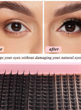 Single cluster false eyelashes, thick 8-18mm eyelashes假睫毛